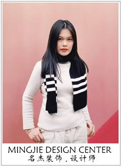 粉色视频免费APP装饰设计师