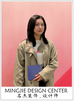 粉色视频免费APP设计师