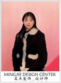 粉色视频免费APP装饰设计师