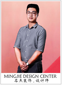 粉色视频免费APP装饰设计师 粉色视频免费APP装饰设计师