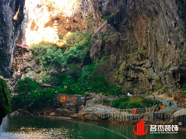 粉色视频免费APP装饰图册