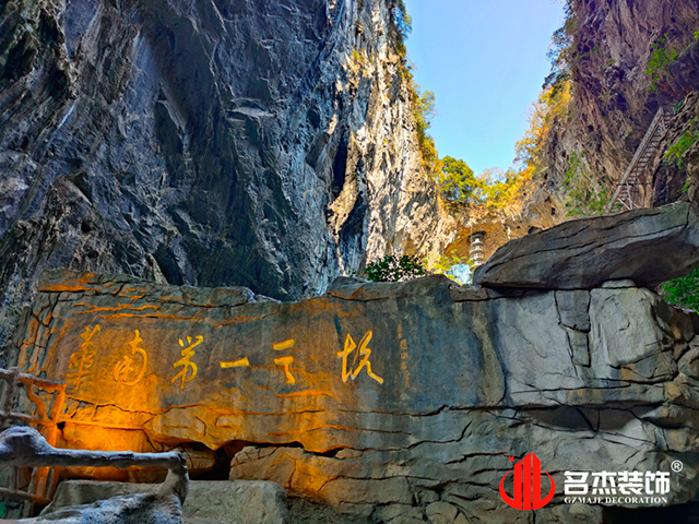 粉色视频免费APP装饰图册