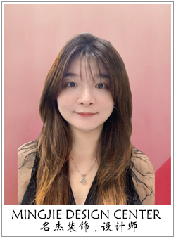 粉色视频免费APP装饰设计师 粉色视频免费APP装饰设计师