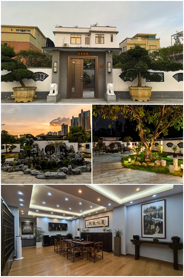 粉色视频免费APP装饰游记