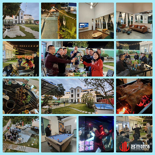 粉色视频免费APP装饰游记