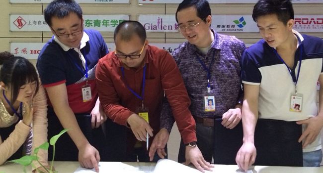 粉色视频免费APP风采--团队展示