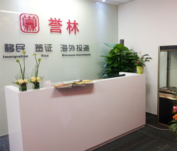 天河富力盈凯办公室粉色视频WWW在线观看项目完工照