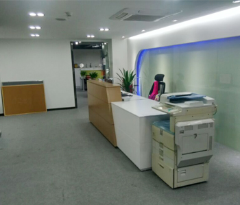 尚惠集团办公室粉色视频WWW在线观看完工照