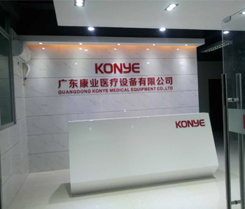 康业医疗办公室粉色视频WWW在线观看完工实景图