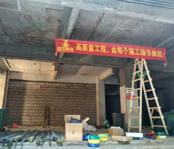 直击怡雅中心办公室粉色视频WWW在线观看项目现场