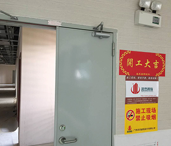 直击飞仕商城粉色视频WWW在线观看项目现场！