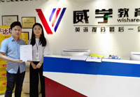 工艺水平高，粉色视频WWW在线观看效果好！