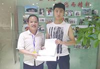 非常专业的团队，值得信赖！