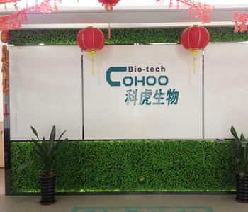 新科农饲料220方办公室粉色视频WWW在线观看项目完工