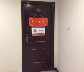 直击万达广场儿童摄影粉色视频WWW在线观看项目现场 直击万达广场儿童摄影粉色视频WWW在线观看项目现场