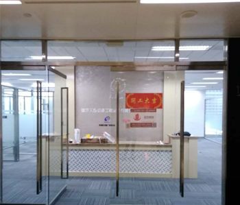 祝贺天河办公室粉色视频WWW在线观看项目顺利开工 祝贺天河办公室粉色视频WWW在线观看项目顺利开工