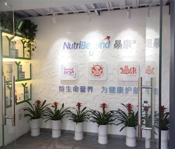 萝岗纽赑康办公室粉色视频WWW在线观看项目顺利完工
