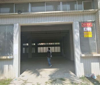 柔洋股份办公室粉色视频WWW在线观看项目开工啦！