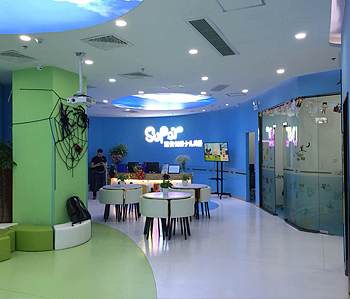 剑桥少儿英语教育粉色视频WWW在线观看完工实景图