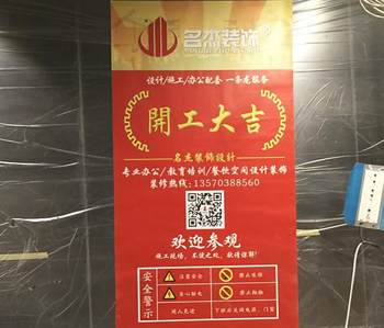 番禺哈莫妮钢琴粉色视频WWW在线观看项目顺利开工啦