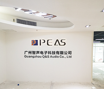 番禺区天安科技办公室粉色视频WWW在线观看项目现场施工情况