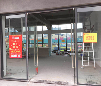 摩尔福（广州）贸易有限公司办公室粉色视频WWW在线观看项目开工啦