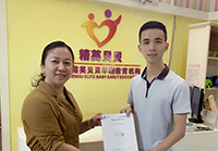 专业和态度很重要，粉色视频WWW在线观看选粉色视频免费APP没错！