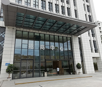 中创盈科500方办公室粉色视频WWW在线观看正式开工