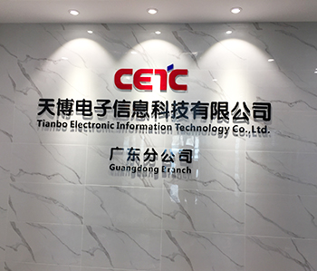 又一办公室粉色视频WWW在线观看项目完工啦