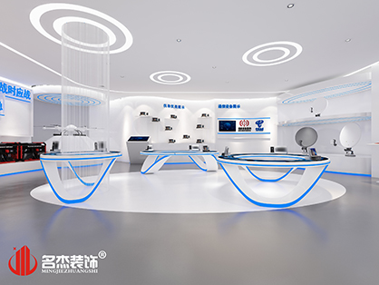 广东机电通信局展厅粉色视频WWW在线观看初露雏形