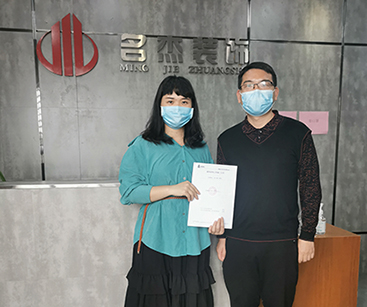 科技公司粉色视频WWW在线观看设计找广州粉色视频WWW在线观看公司