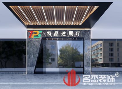 紧张施工中的特品述印刷办公室粉色视频WWW在线观看现场返图