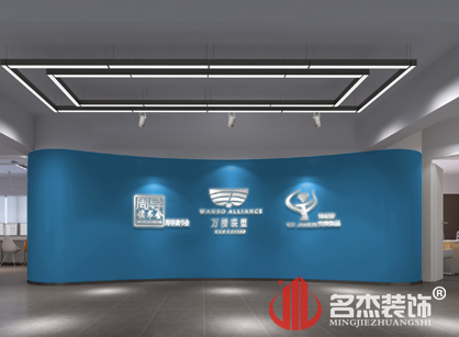 万播联盟文化传媒办公室粉色视频WWW在线观看项目进行中