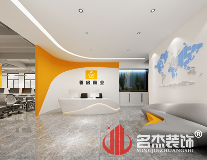 祝贺广州粤房房地产办公室粉色视频WWW在线观看项目圆满完工