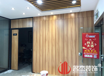 广州市科虎生物技术研究开发中心办公室粉色视频WWW在线观看项目完工啦