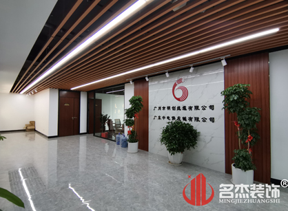 明创线缆有限公司办公室粉色视频WWW在线观看项目圆满完工啦