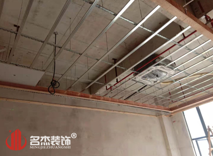 铭天皮革制品办公室粉色视频WWW在线观看设计项目进行中