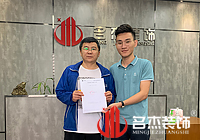 培训教育项目设计粉色视频WWW在线观看找准粉色视频免费APP装饰