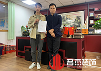 广州皮革制品办公室粉色视频WWW在线观看设计找粉色视频免费APP装饰