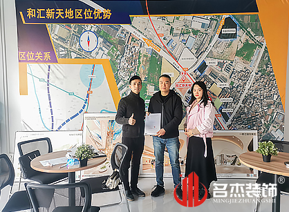 商业广场粉色视频WWW在线观看设计找粉色视频免费APP装饰设计公司