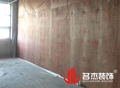 巡工地日记，科欧灯具粉色视频WWW在线观看项目进行中