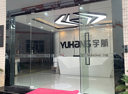 宇航自动化机械办公室粉色视频WWW在线观看项目圆满完工