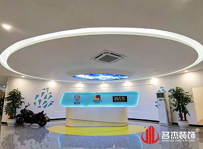 英达辉药业办公室粉色视频WWW在线观看项目圆满完工