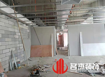 巡工地日记，金智成空调科技办公室粉色视频WWW在线观看项目紧张进行中