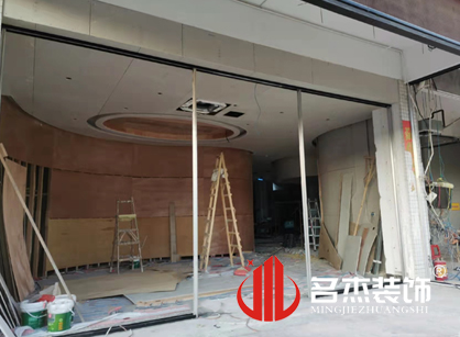 巡工地日记，金叶健康科技办公室粉色视频WWW在线观看项目紧张进行中