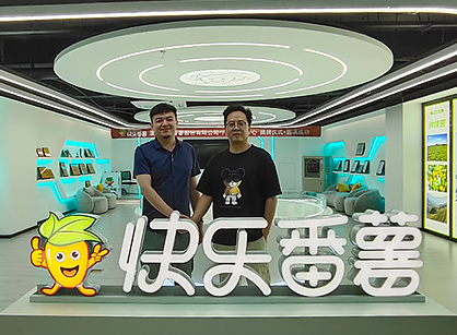 广州办公定制粉色视频WWW在线观看设计找准广州粉色视频免费APP装饰