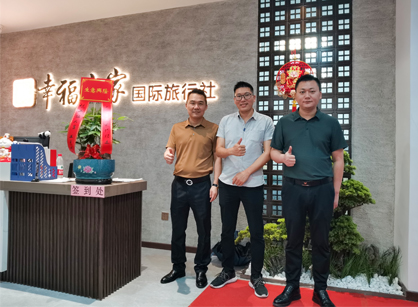 广州旅行社办公粉色视频WWW在线观看就广州粉色视频免费APP装饰