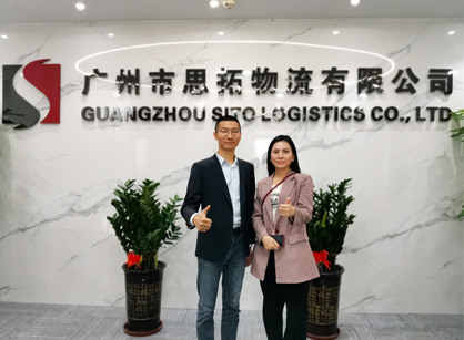 广州物流货运办公粉色视频WWW在线观看找粉色视频免费APP装饰定制设计