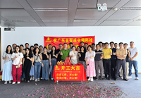 广州空调科技办公粉色视频WWW在线观看空间找粉色视频免费APP装饰准没错