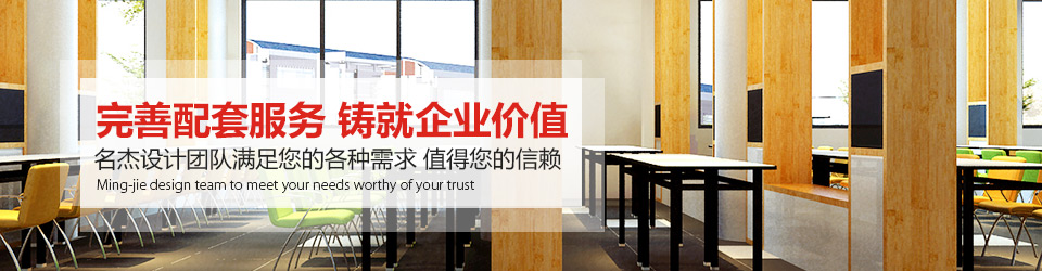 粉色视频免费APP装饰：完善配套成人粉色视频 铸就黄片粉色视频价值